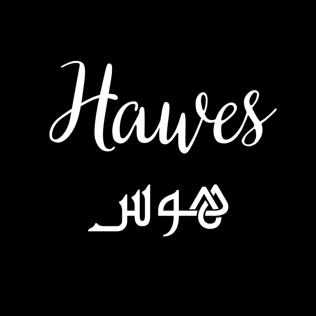 شعار المتجر